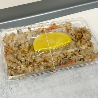 かやくめし 小