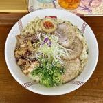 塩ちゃーしゅー麺 大盛(2玉)