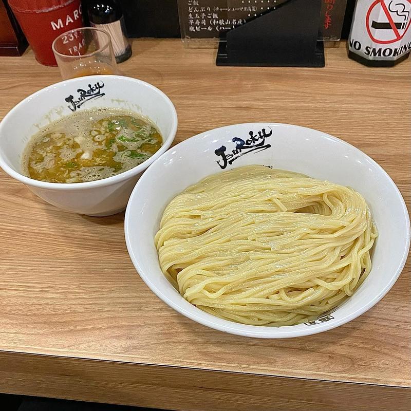 煮干しつけ麺 麺400g(麺屋 丈六)