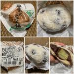 一粒栗の豆大福