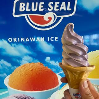 ミックスソフトクリーム