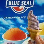 ミックスソフトクリーム(ANAフェスタ 那覇ゲート店 （ANA FESTA）)