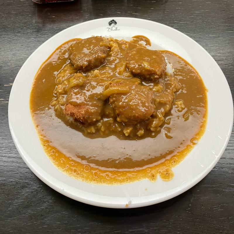 ヘレカツ（4ヶ）カレー(カレーショップ ダール)