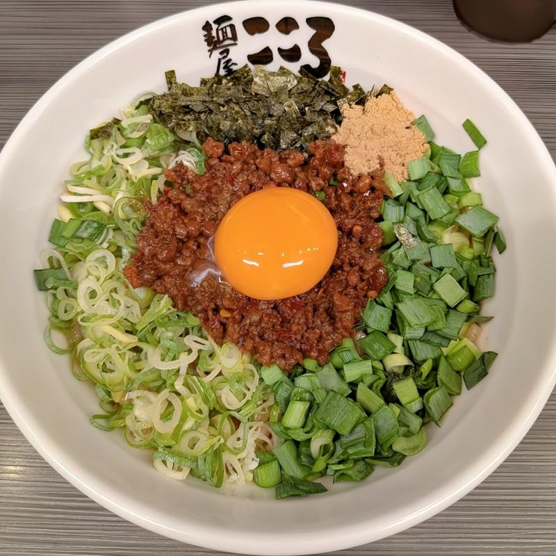 肉入り台湾まぜそば(麺屋こころ 蒲田店)