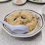 炒飯(珍々亭)