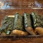 焼きもち