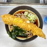 穴子天そば(日栄軒 )