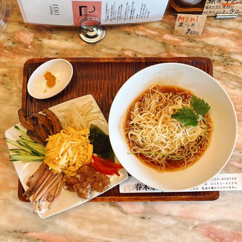 冷し五目中華(春木家本店)