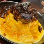 和牛チーズハンバーグオム