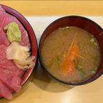 中トロ大トロ丼 大盛