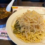 もやしざるらーめん
