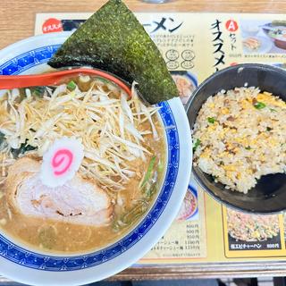 Cセット