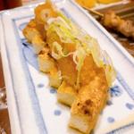 あげおろし