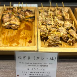 ねぎま