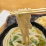 ひやかけ(丸香)