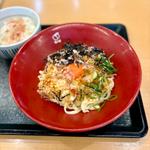 冷やしたまかけうどん