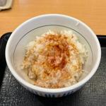 ごはん小盛