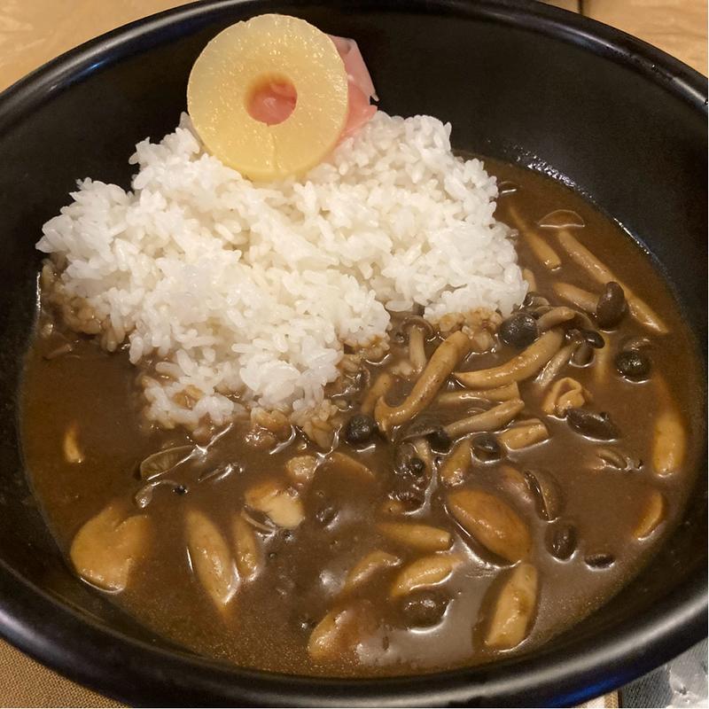 森のキノコのカレー(伽羅)