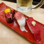ナガスクジラ三昧