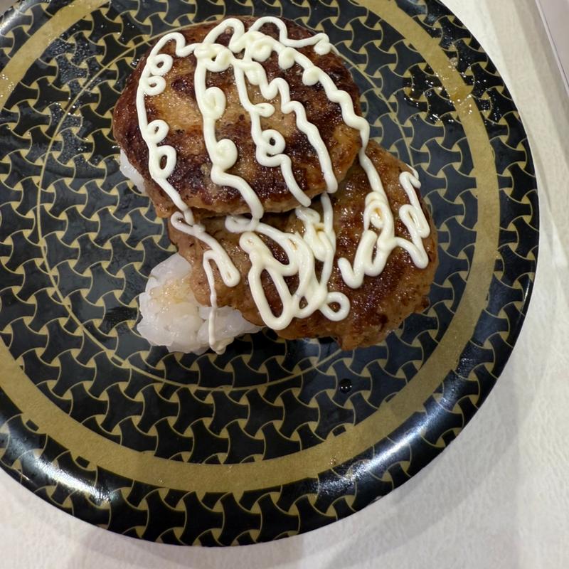 ハンバーグマヨ(はま寿司 足立花畑店  )