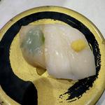 いか3種盛