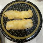 いか天