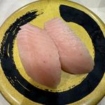 大とろびんちょう
