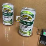 缶ビール
