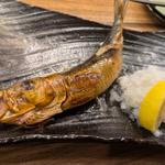 大トロいわしの原始焼き