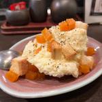 味噌漬けたくあんのポテトサラダ