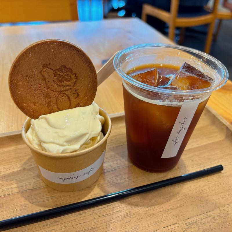 うめアイス(tanabe en+(タナベエンプラス))