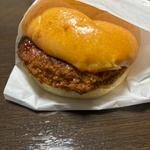 カレーコロッケバーガー