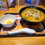 豚スタミナ月見ラーメン　限定