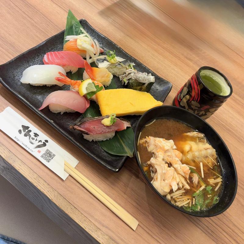 サービスセット(さんきゅう水産 近鉄針中野店)