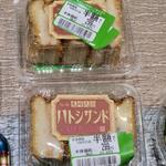 ハトシサンド