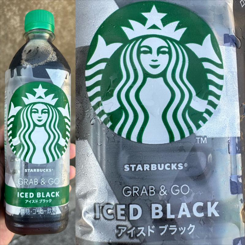 スターバックス・ICED BLACK・500 ml(セブン-イレブン 長津田駅西口店)