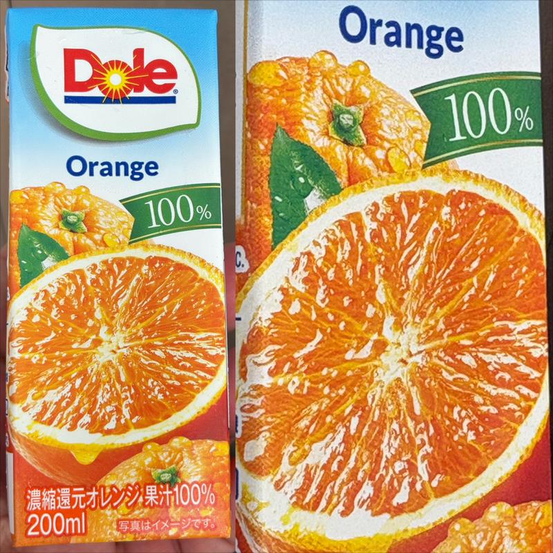 ドール・100%オレンジ・200 ml(セブン-イレブン 長津田駅西口店)