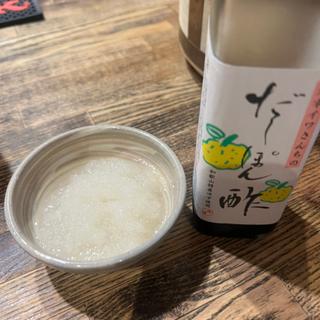 大根おろし(『あ』)