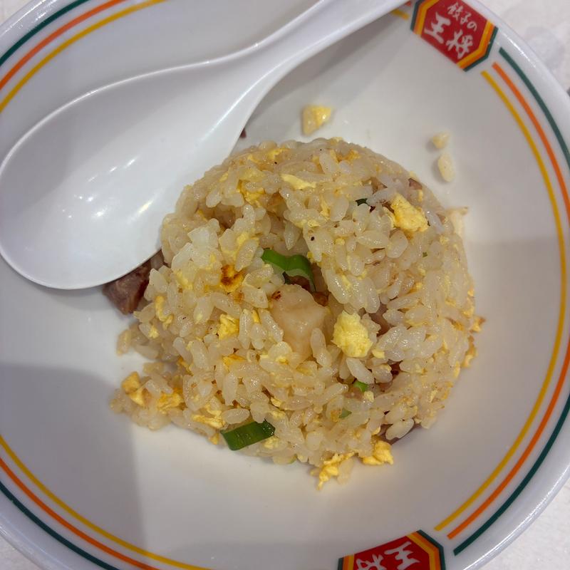 チャーハン（ジャストサイズ）(餃子の王将 戸塚駅西口店)