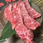 但馬牛のハラミ