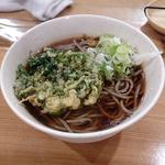 春菊天そば(そば処 二葉 神田南口店)