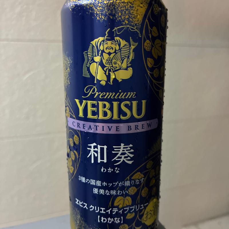 和奏(ファミリーマート 札幌大通西７丁目店)