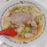 おいしいラーメン