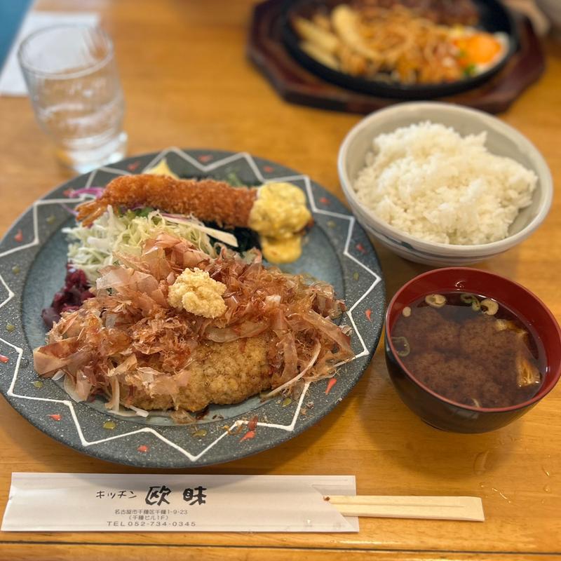 オニポンバーグ定食(エビフライトッピング)(キッチン 欧味)