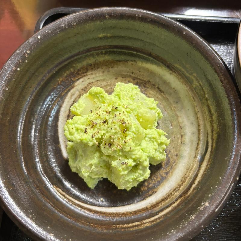 ずんだ芋(神代の湯 )