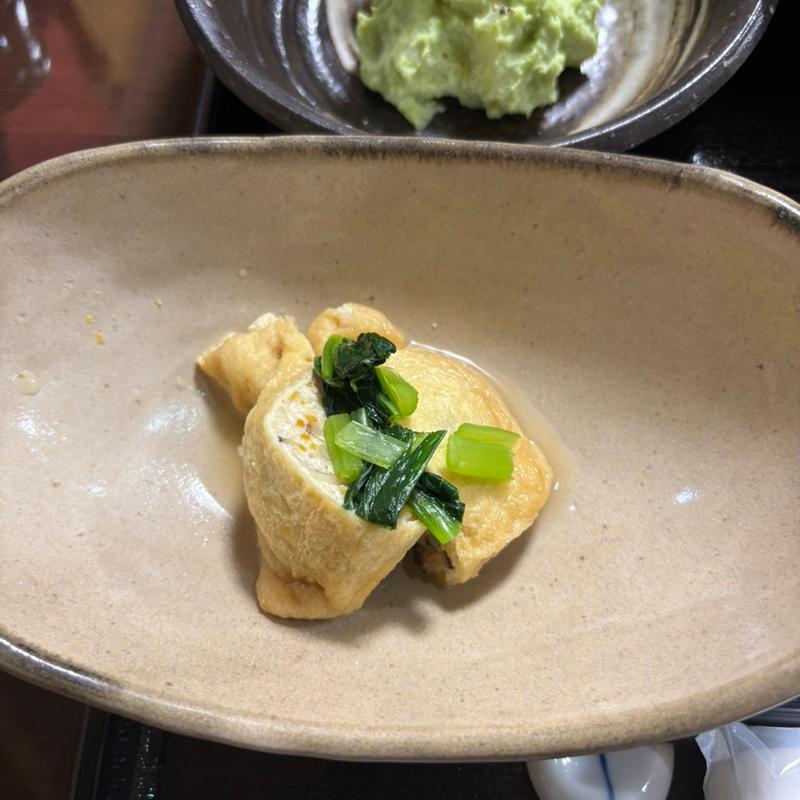 巾着(神代の湯 )