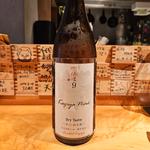 愛媛「伊予賀儀屋 カギヤセブン9 ドライテイスト 瓶火入」