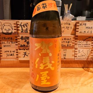 愛媛「伊予賀儀屋 西条完熟 梅酒 瓶火入」(酒 秀治郎)