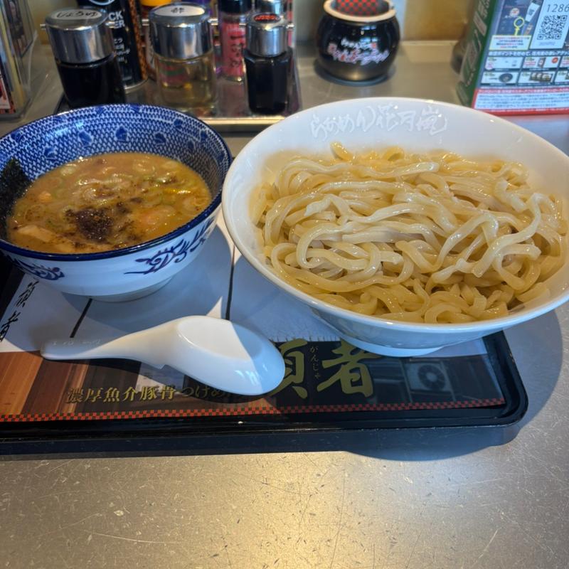 濃厚魚介豚骨つけめん『頑者』300g(らあめん花月嵐 弘前安原店 )