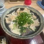 でんがくうどん